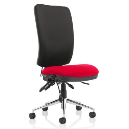 An Image of Chiro High Black Back Office Chair In Bergamot Cherry No Arms