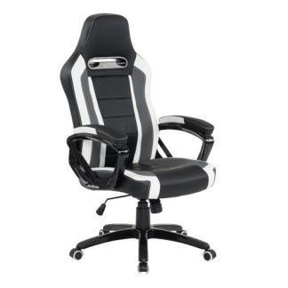 An Image of Neasa Black PU Gaming Office Chair With Grey And White Finish