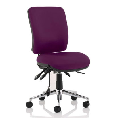 An Image of Chiro Medium Back Office Chair In Tansy Purple No Arms