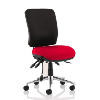 An Image of Chiro Medium Back Office Chair With Bergamot Cherry Seat No Arms