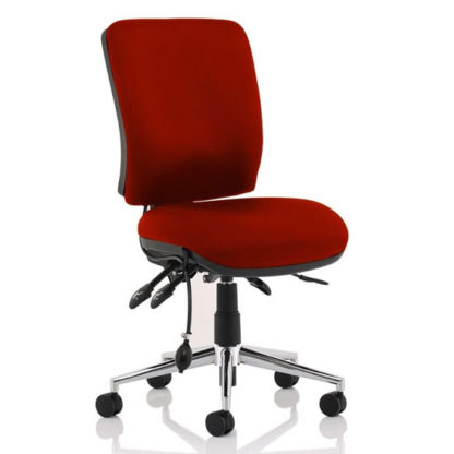 An Image of Chiro Medium Back Office Chair In Ginseng Chilli No Arms