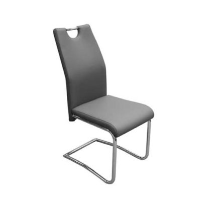 2a57829c83b37eaf06d9ac2993615841f2fe4ca5b879764aadca6d0cdf1c604a.jpg An Image of Capella Faux Leather Dining Chair In Grey