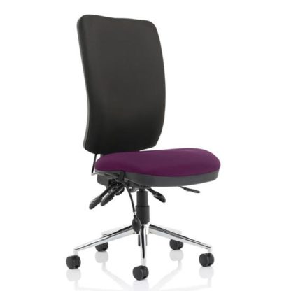 35411857ee70a7fcba1b76ca7057dded4b3e06ff8a33a9776d107d84a60273b4.jpg An Image of Chiro High Black Back Office Chair In Tansy Purple No Arms