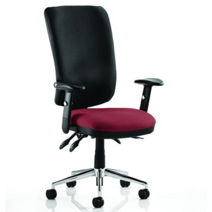 4694991eec62be5181485e746113efe20aa8803204233d1c1ad21b524c85dce7.jpg An Image of Chiro High Black Back Office Chair In Ginseng Chilli With Arms