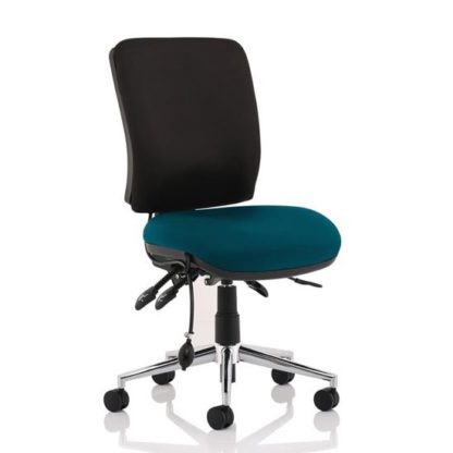 4ba59e3722fa9284ebf541dabe30b5c6d32ea6846695bd96ee39f2a221313666.jpg An Image of Chiro Medium Back Office Chair With Maringa Teal Seat No Arms