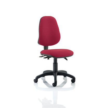 An Image of Redmon Fabric Office Chair In Wine Without Arms