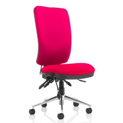 55782b6ed3bb423e7428f238e7694cda09c59e311227ff9e35851b811f15efc9.jpg An Image of Chiro High Back Office Chair In Tabasco Red No Arms