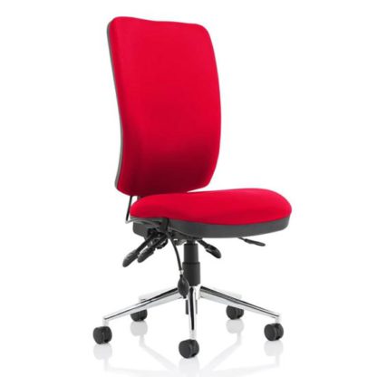 An Image of Chiro High Back Office Chair In Bergamot Cherry No Arms