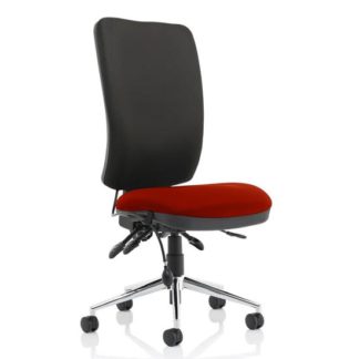 An Image of Chiro High Black Back Office Chair In Ginseng Chilli No Arms