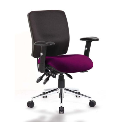 An Image of Chiro Medium Back Office Chair With Tansy Purple Seat