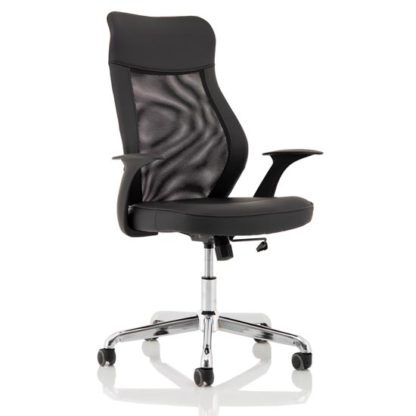83ea3a90d6fb02fc5cc7f6feacbfa71b0cb8dce7613aea73cec60c354d8283a9.jpg An Image of Baye Leather Operator Office Chair In Black