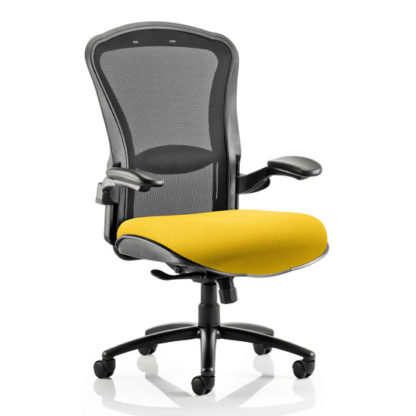 858f67bd79fb40fd37e41881f51ee2da8d189998d5e46f0d84dde65d2ecdbfb4.jpg An Image of Houston Heavy Black Back Office Chair With Senna Yellow Seat