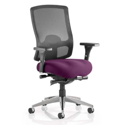 8f0b667eca04305d5b42eb8d57c0141033e95c0852dbf7f06fdbe0527fb0a90c.jpg An Image of Regent Office Chair With Tansy Purple Seat And Arms