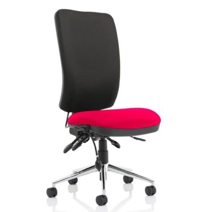 9193cff3d2a154b346144177cac722d7d42bb36fe08cf289a6c1746c5428f348.jpg An Image of Chiro High Black Back Office Chair In Tabasco Red No Arms