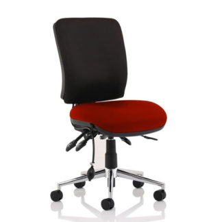 An Image of Chiro Medium Back Office Chair With Ginseng Chilli Seat No Arms