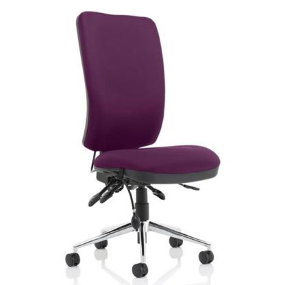a2ce9cfdae0c23beb311e73ddda45da21d19ceccae4075c5a2442537aa52a9e9.jpg An Image of Chiro High Back Office Chair In Tansy Purple No Arms