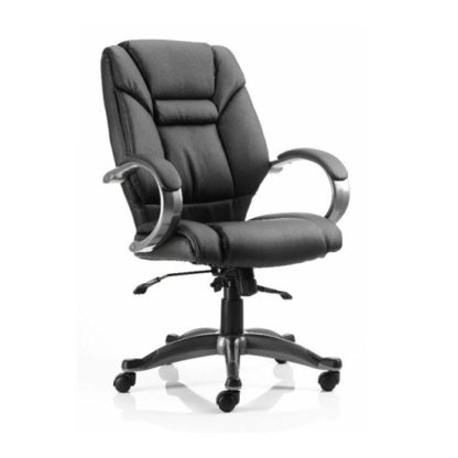 An Image of Galloway Office Chair