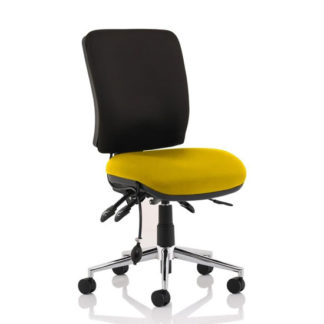 An Image of Chiro Medium Back Office Chair With Senna Yellow Seat No Arms