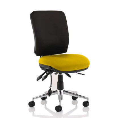 afe290c2fa4b982e02b1129b3513d5707e6889f25a3022e0aefbdfaf2545ebda.jpg An Image of Chiro Medium Back Office Chair With Senna Yellow Seat No Arms