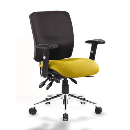 cedfaa6bda9d4e13cd0ab9fd2cc277c75ea9ca1b964bf32575d15edef3ccbea4.jpg An Image of Chiro Medium Back Office Chair With Senna Yellow Seat