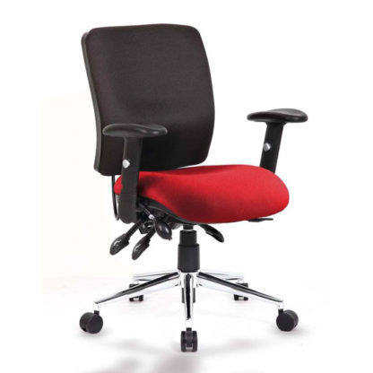 An Image of Chiro Medium Back Office Chair With Bergamot Cherry Seat