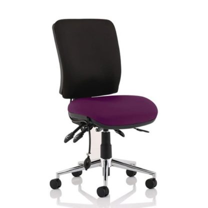 An Image of Chiro Medium Back Office Chair With Tansy Purple Seat No Arms