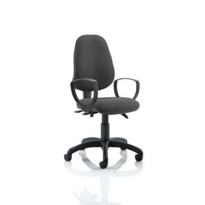 e12da44f6ffc71ef8375104cf5e6b318118174d30c0e4343878cd3560be6bc30.jpg An Image of Redmon Fabric Office Chair In Charcoal With Loop Arms