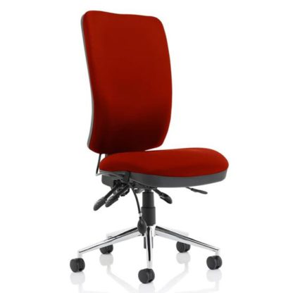 An Image of Chiro High Back Office Chair In Ginseng Chilli No Arms
