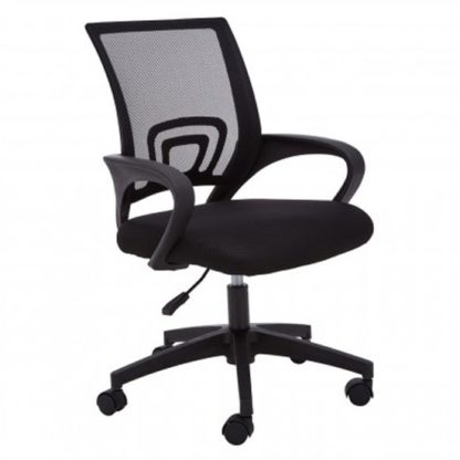An Image of Velika Home And Office Chair In Black With Armrest