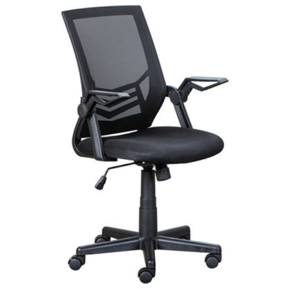 a73c5147f4246bae4fe41ca3f97286c938c7c8fbb350238271e771a852451d21.jpg An Image of Jilli Faux Leather Home And Office Chair In Black