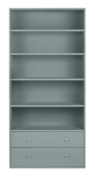 An Image of Habitat Maine 4 Shelves 2 Drawer Bookcase - Grey