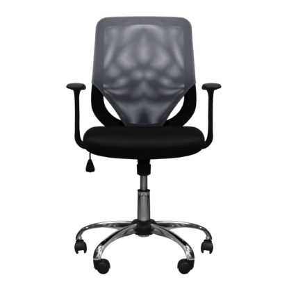 An Image of Atlanta Office Chair Grey