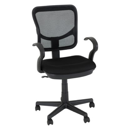 a11ae7825623b904afcec4ca17602469830cb063fbbcae12c9ef176c7216b37d.jpg An Image of Clifton Computer Chair Black