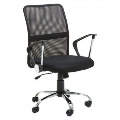 b53536ad5052a76a8d2ccfdd87ff80856afeb36c0ab410b7162e61d35150c8e7.jpg An Image of Utica Fabric Home And Office Chair In Black With Chrome Arms