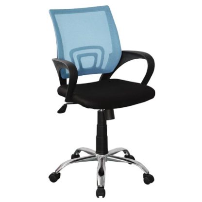 b615d371a66dd12169305d306fd35a09bdd23d055cb6ca23b4eeffc6329205fc.jpg An Image of Loft Fabric Blue Mesh Back Study Chair In Black