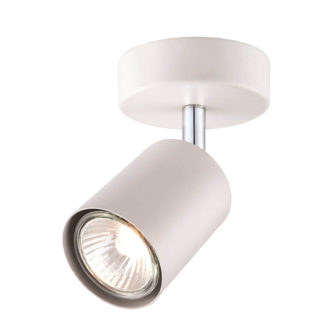 An Image of Thorpe Single White Spotlight