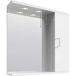 An Image of Balterley Orbit 750mm Mirror - Gloss White