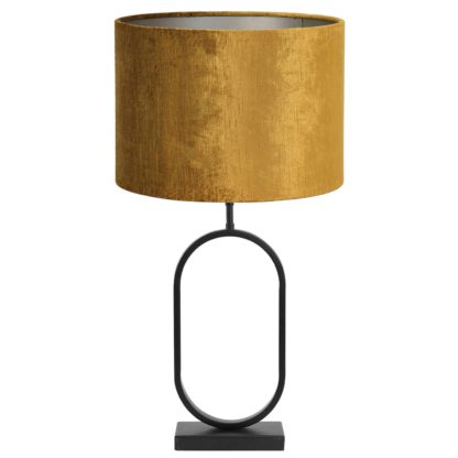An Image of Black Oval Table Lamp, Gold Gemstone Shade