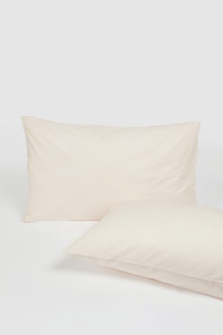 An Image of Cotton Rich Pillowcase Pair