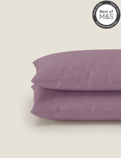 An Image of M&S 2 Pack Egyptian Cotton 230 Thread Count Pillowcases