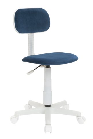 An Image of Argos Home Fabric Office Chair - Blue